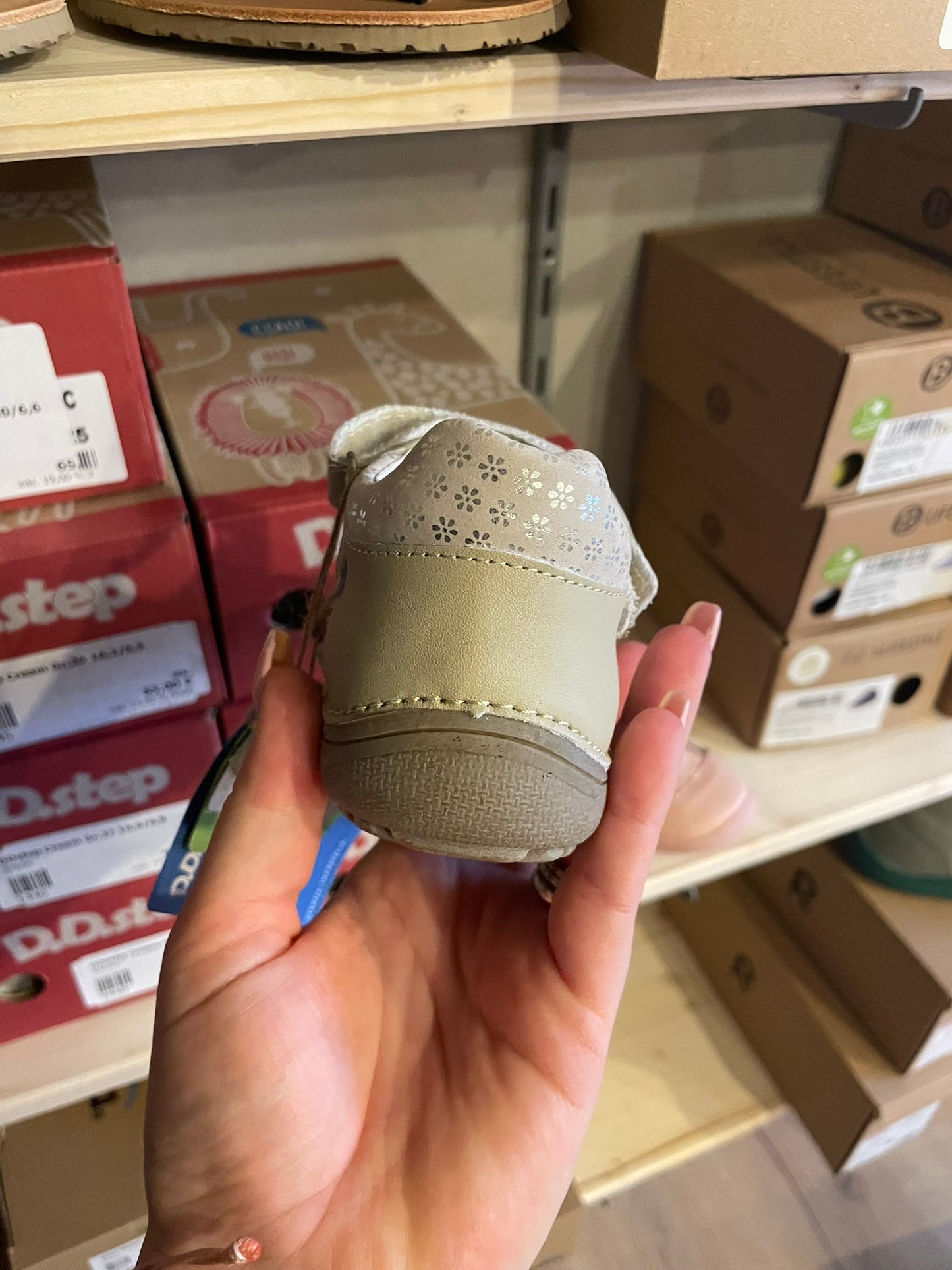 D.D.Step Cream (H063-126AM)